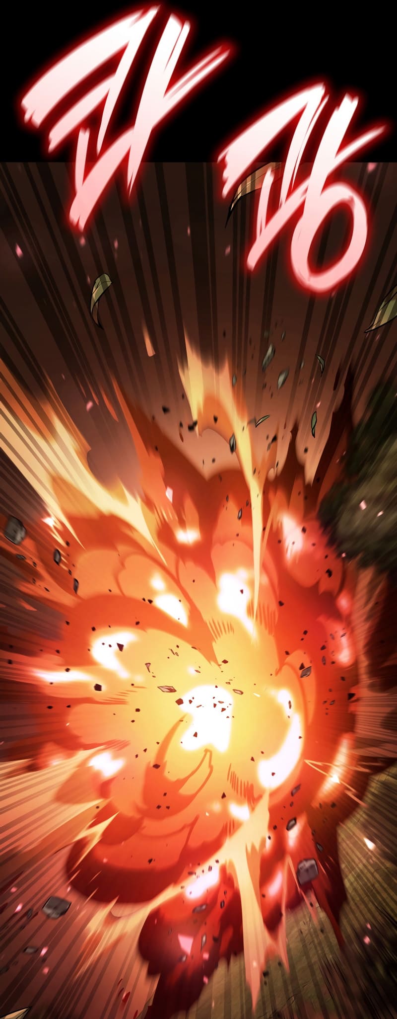 Infinite Mage, Chapter 71 image 67